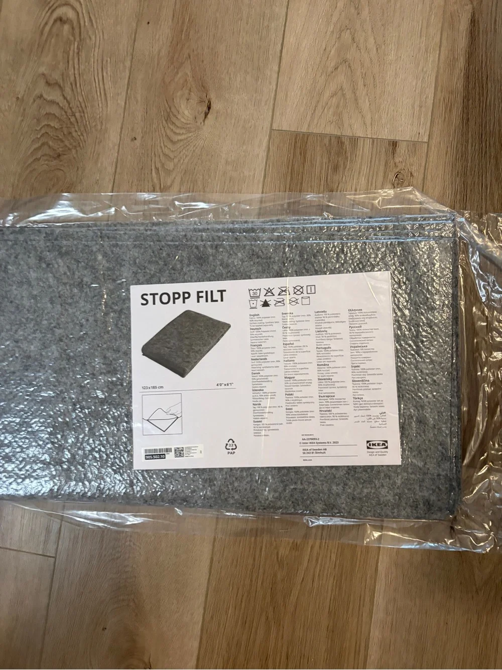 IKEA  Felt Rug Underlay - Gray